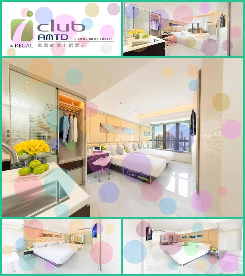 iclub AMTD Sheung Wan Hotel 호텔 기타 이미지