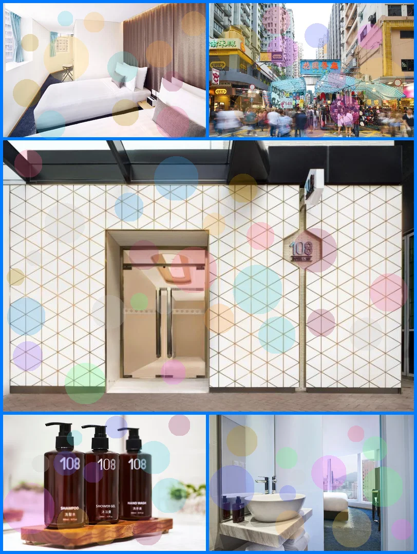 Hotel 108 Hotel 108 메인 이미지