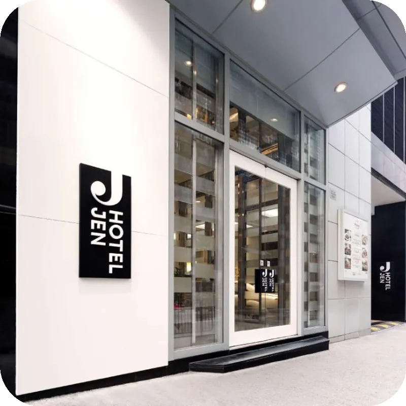 Jen Hong Kong by Shangri-La 호텔 이미지