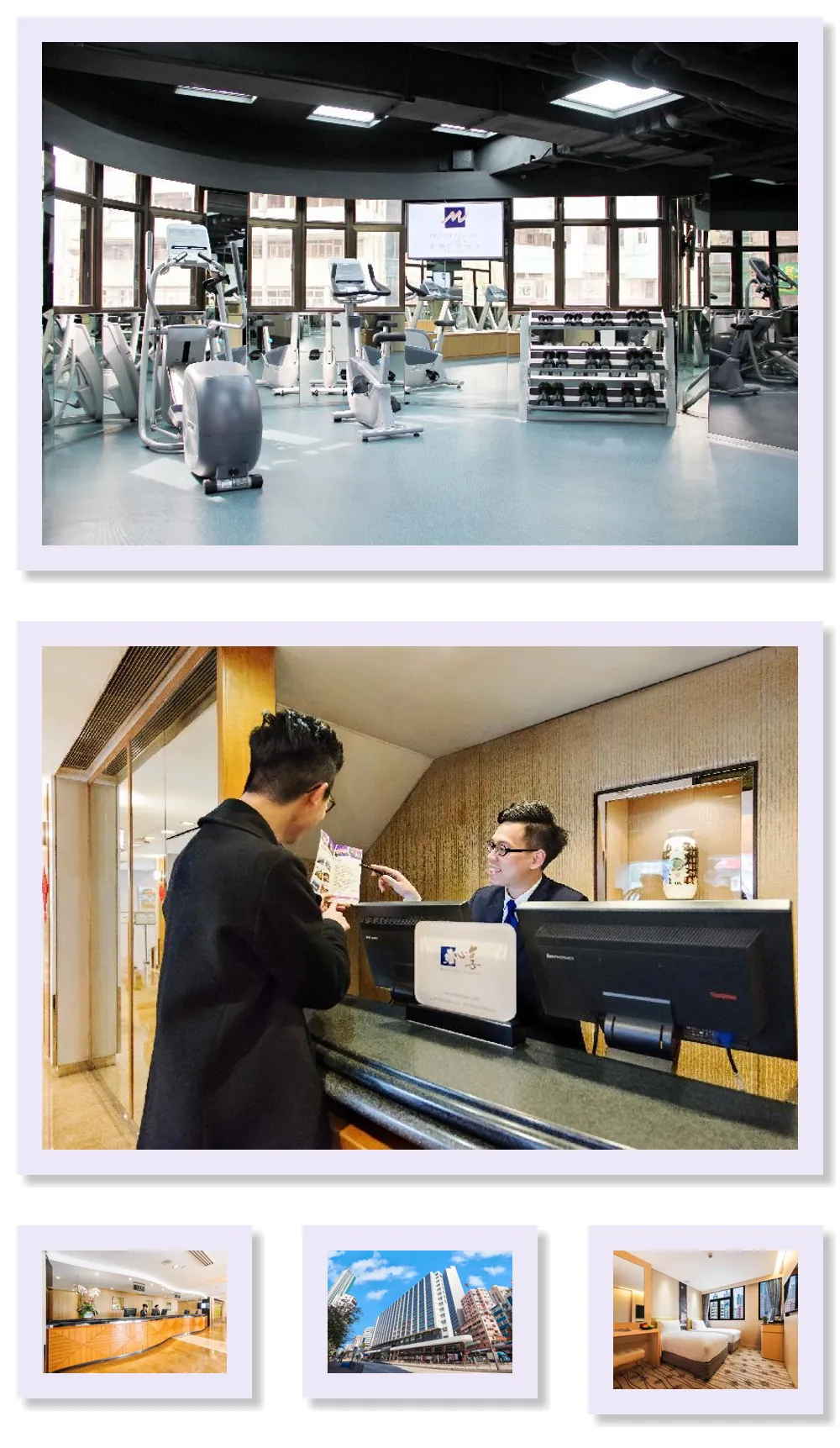 Metropark Hotel Mongkok 호텔 기타 이미지