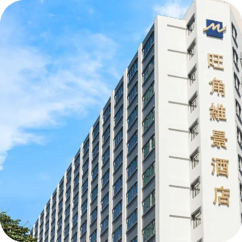 Metropark Hotel Mongkok 호텔 이미지