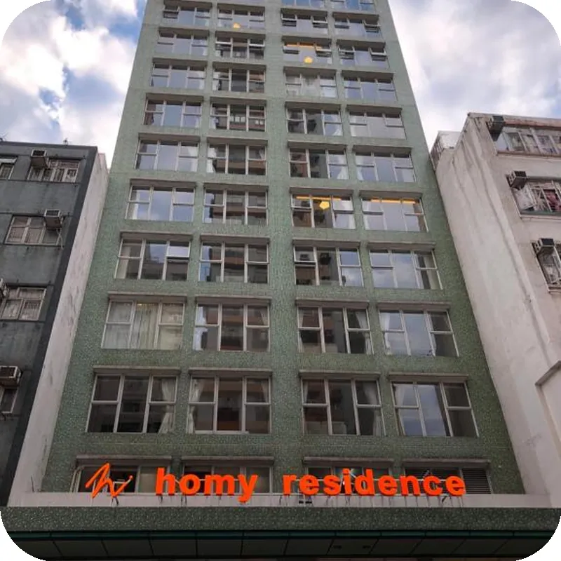 Homy Residence 호텔 이미지