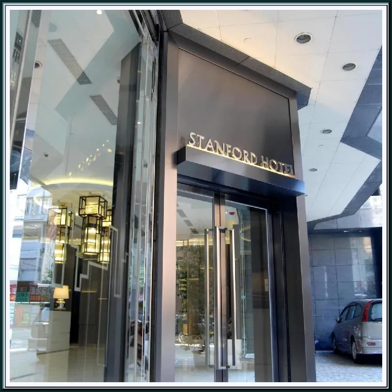 Stanford Hotel 호텔 이미지