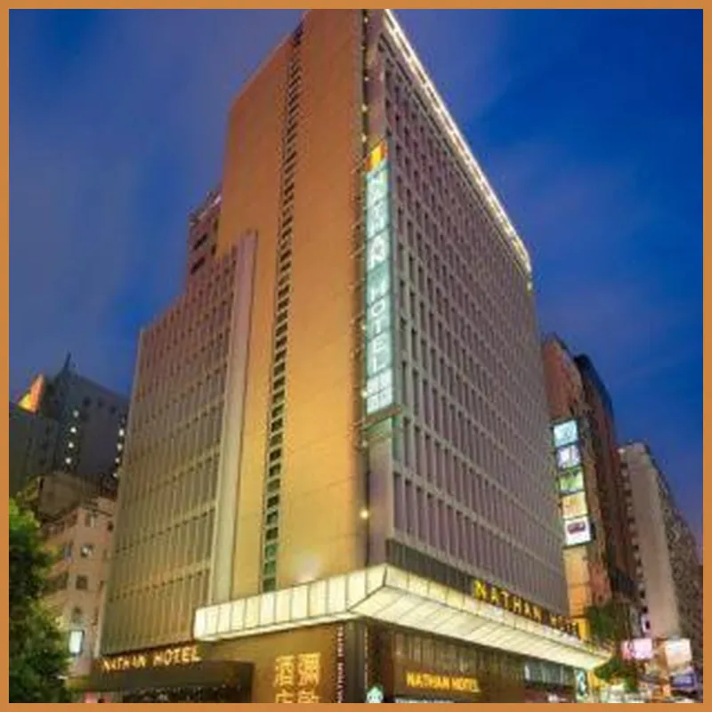 Nathan Hotel 호텔 이미지