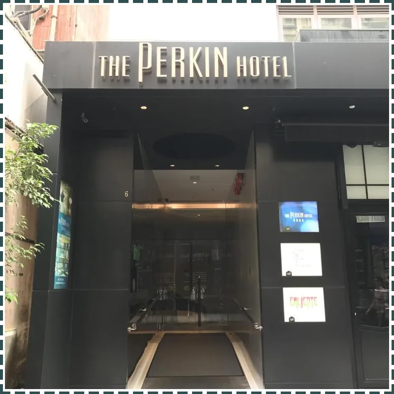 The Perkin Hotel 호텔 이미지