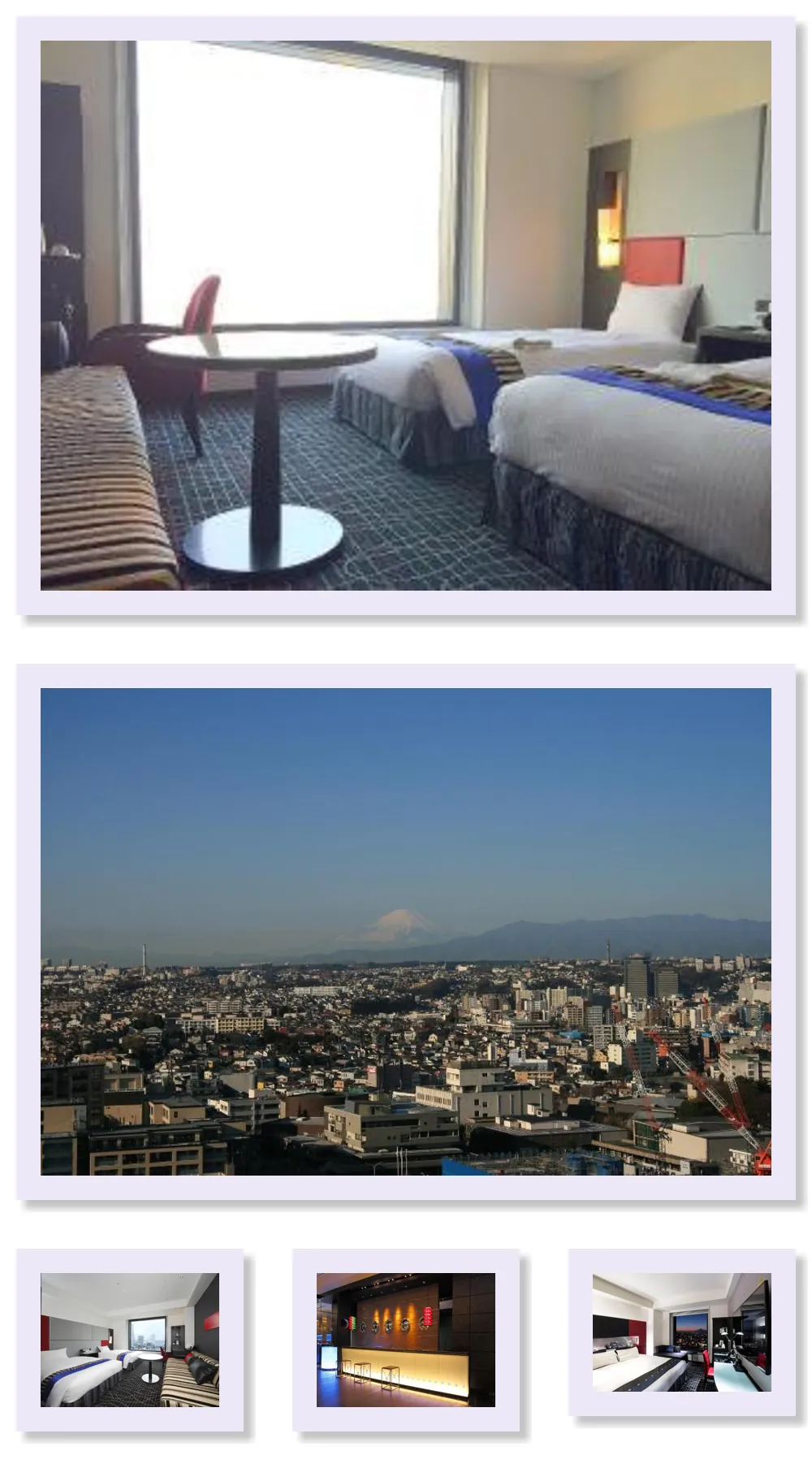 New Otani Inn Yokohama Premium 호텔 기타 이미지