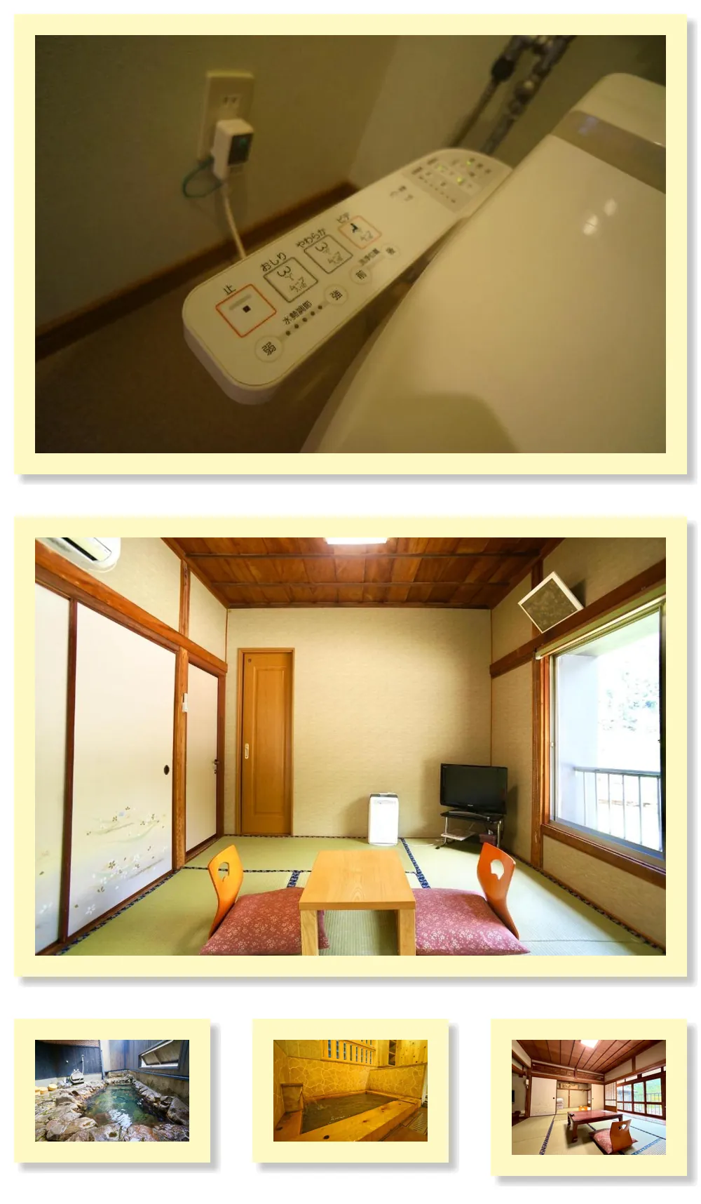 Yunohira-Onsen Takaosou 호텔 기타 이미지