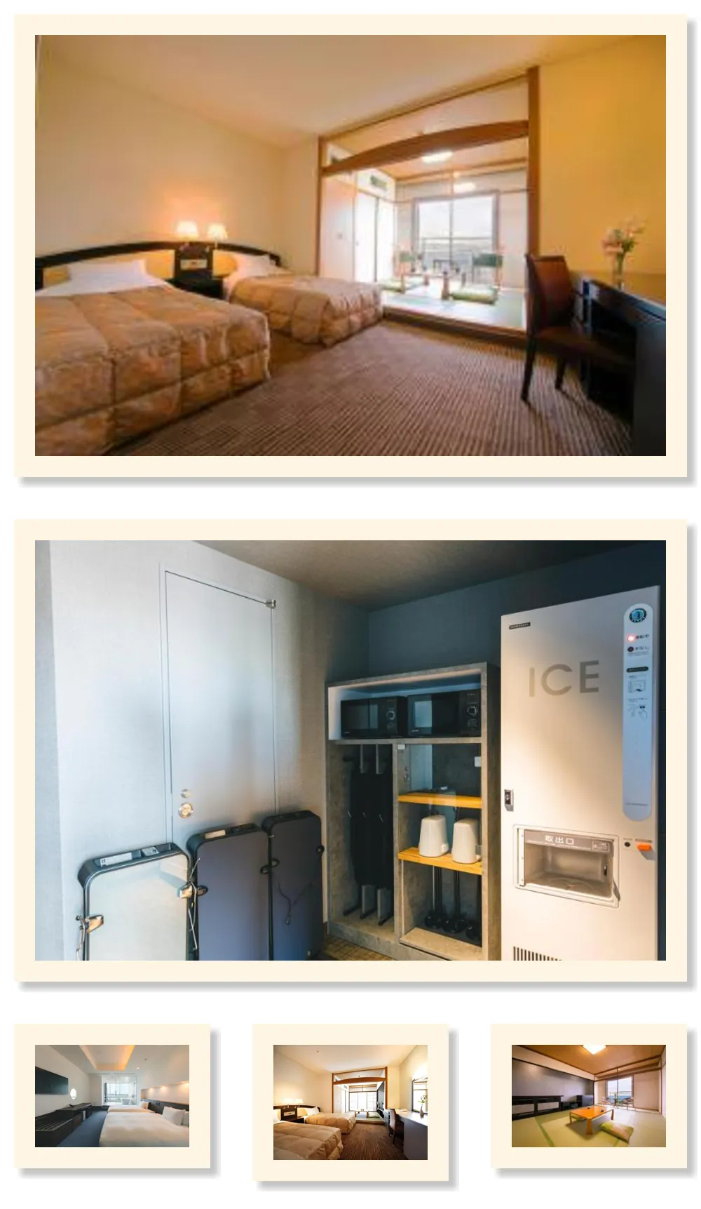 Seaside Hotel Maiko Villa Kobe 호텔 기타 이미지