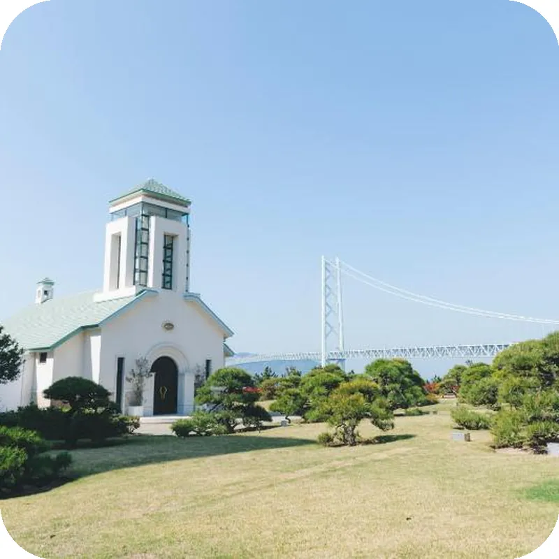 Seaside Hotel Maiko Villa Kobe 호텔 시설 이미지