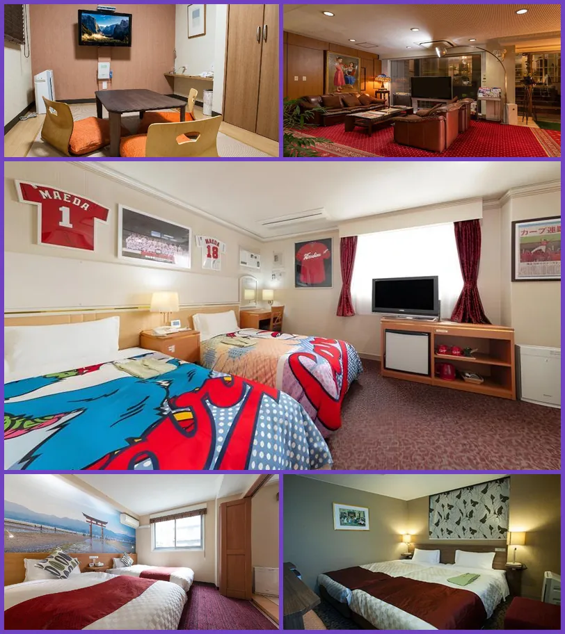 Hiroshima Intelligent Hotel Stadium Mae 호텔 기타 이미지