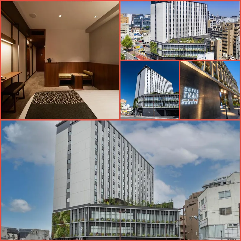 Hotel Trad Hakata 호텔 기타 이미지