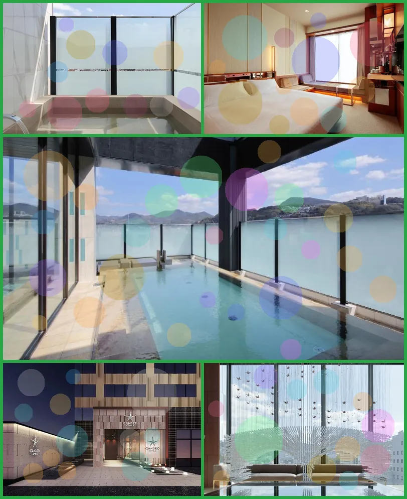 Candeo Hotels Nagasaki Shinchi Chinatown 호텔 기타 이미지