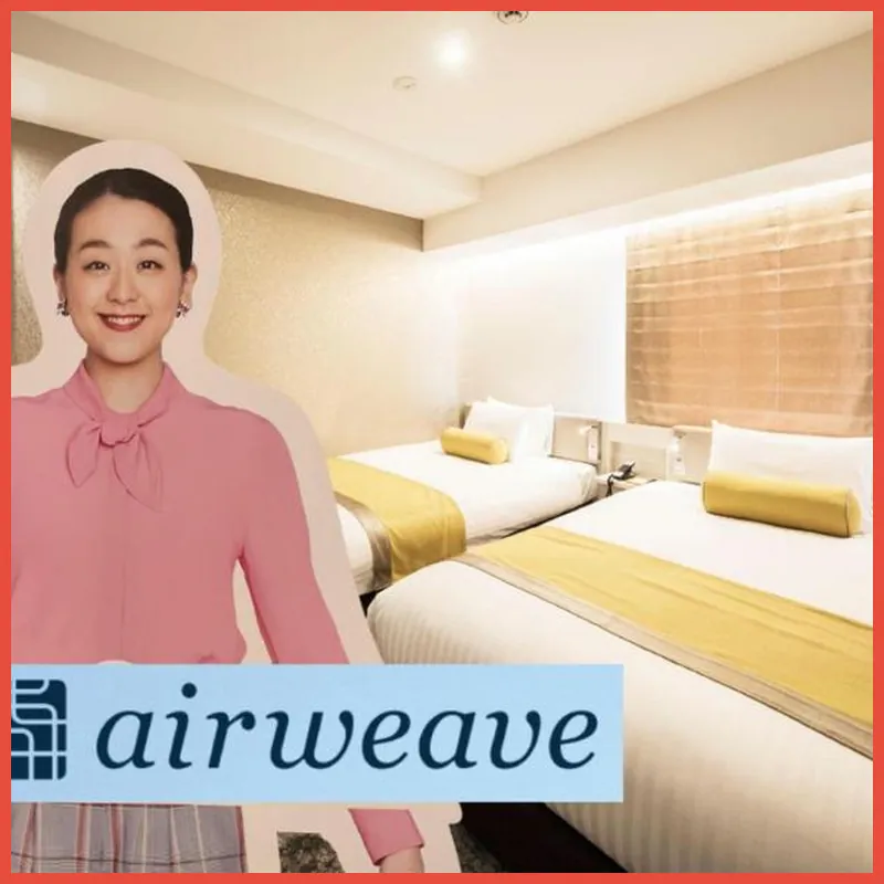 THE BLOSSOM HIBIYA 호텔 내부 이미지