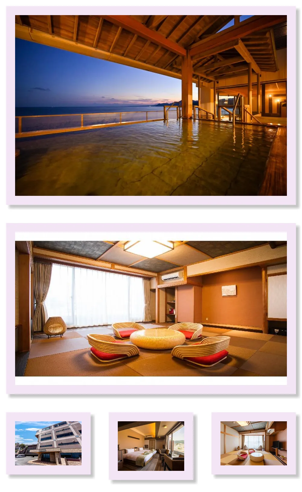 Izu Inatori Resort Sazana 호텔 기타 이미지