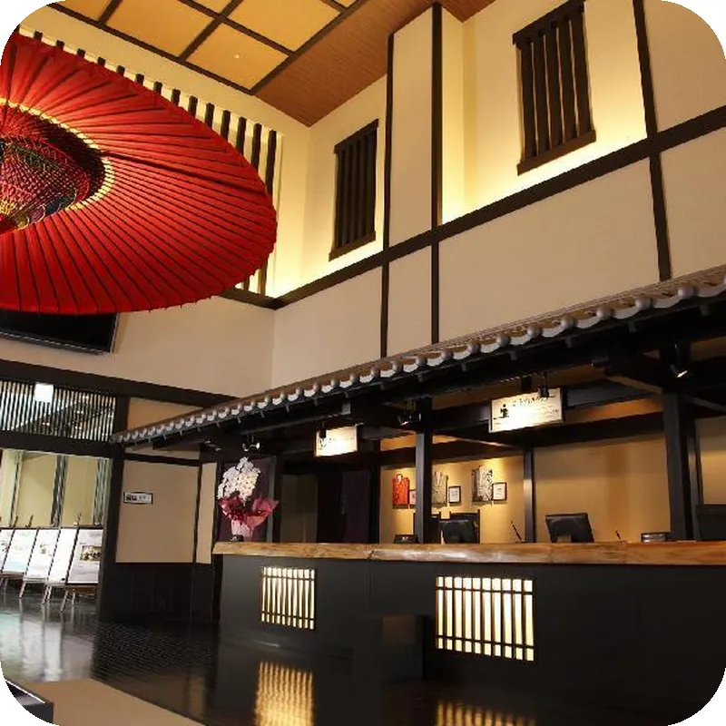 Kobe Harbourland Onsen Manyo no Yu 호텔 이미지