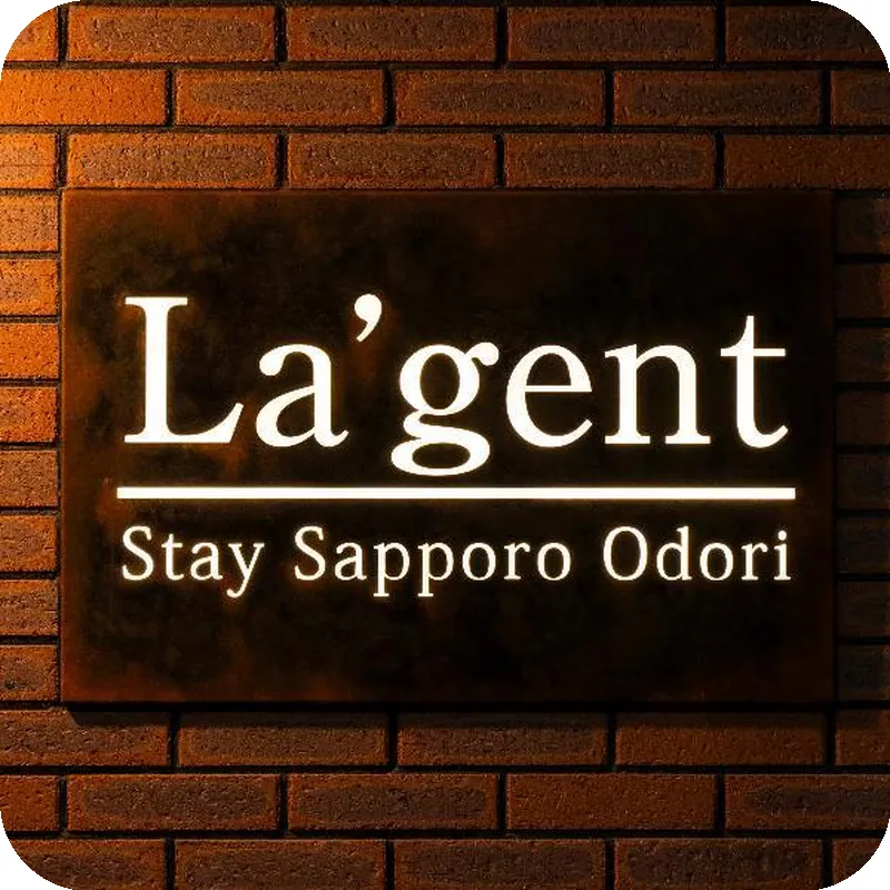 La'Gent Stay Sapporo Odori Hokkaido 호텔 이미지