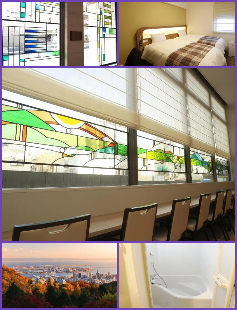 Hotel Sunroute Sopra Kobe Annesso 호텔 기타 이미지