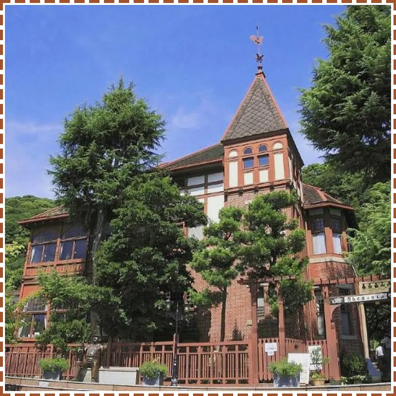 Hotel Sunroute Sopra Kobe Annesso 호텔 이미지