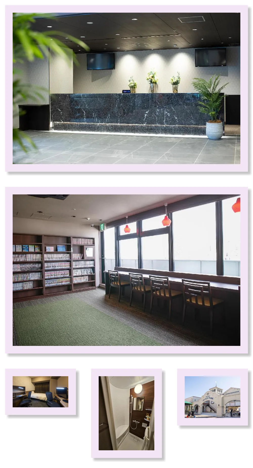 Dormy Inn Kobe Motomachi Natural Hot Springs 호텔 기타 이미지