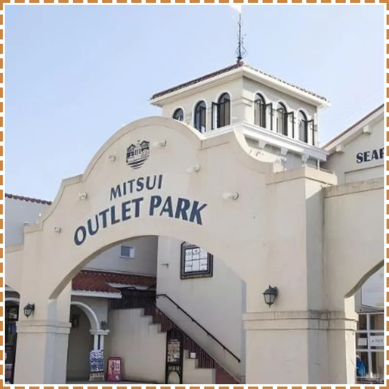 Dormy Inn Kobe Motomachi Natural Hot Springs 호텔 이미지