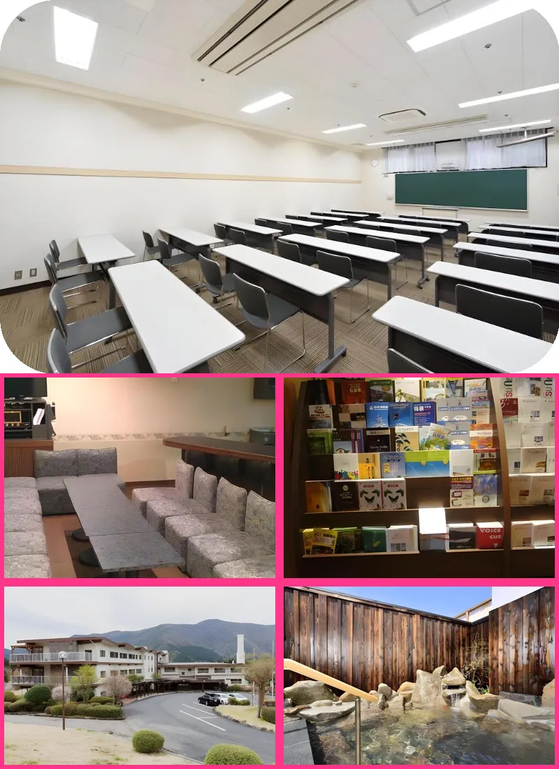 Hakone Kogen Hotel 호텔 기타 이미지