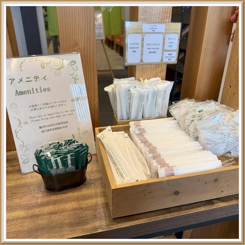 La'gent Plaza Hakodate Hokuto 호텔 이미지