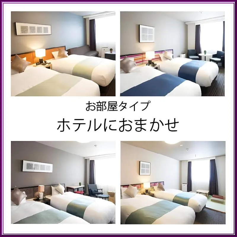 La'gent Plaza Hakodate Hokuto 호텔 내부 이미지