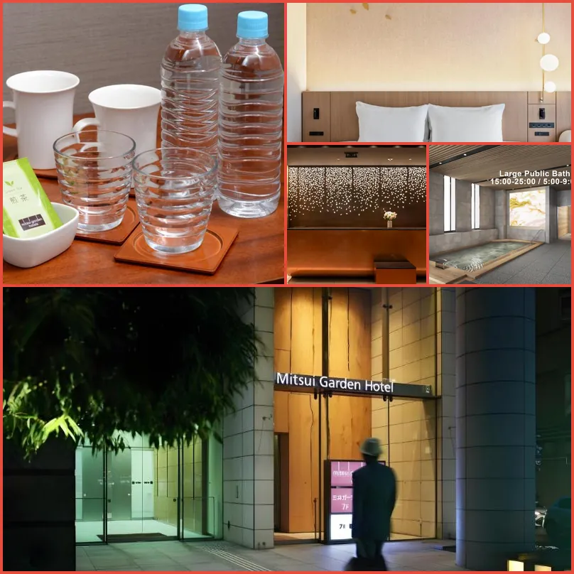 Mitsui Garden Hotel Sendai 호텔 기타 이미지