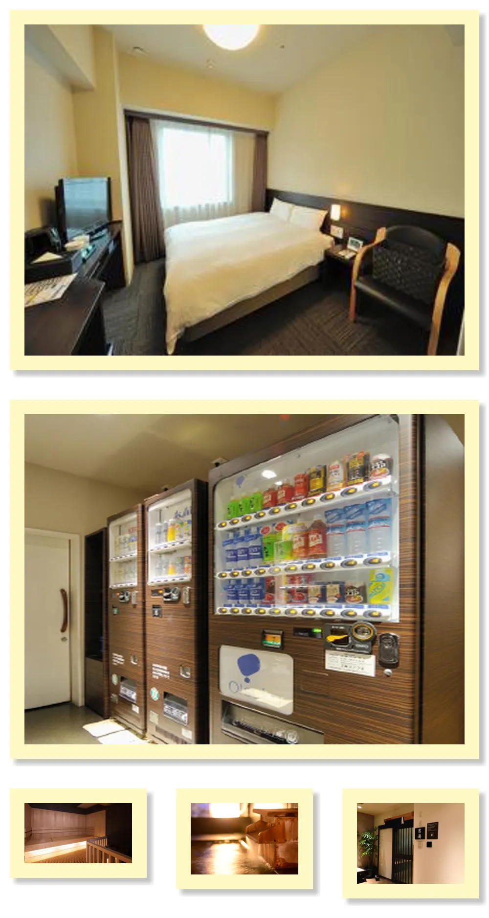 Dormy Inn Sendai Annex Natural Hot Spring 호텔 기타 이미지