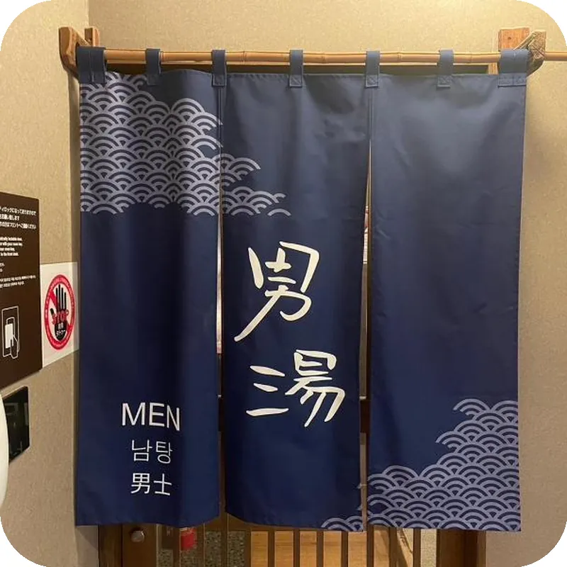 Dormy Inn Kumamoto Natural Hot Spring 호텔 시설 이미지