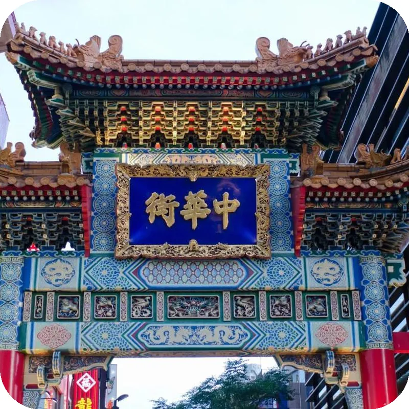 Hotel Plumm 호텔 이미지