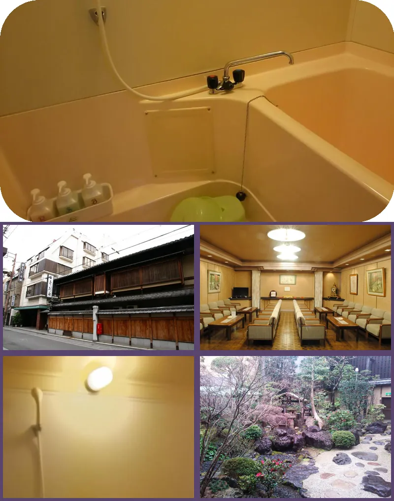 Ryokan Nissho-besso 호텔 기타 이미지
