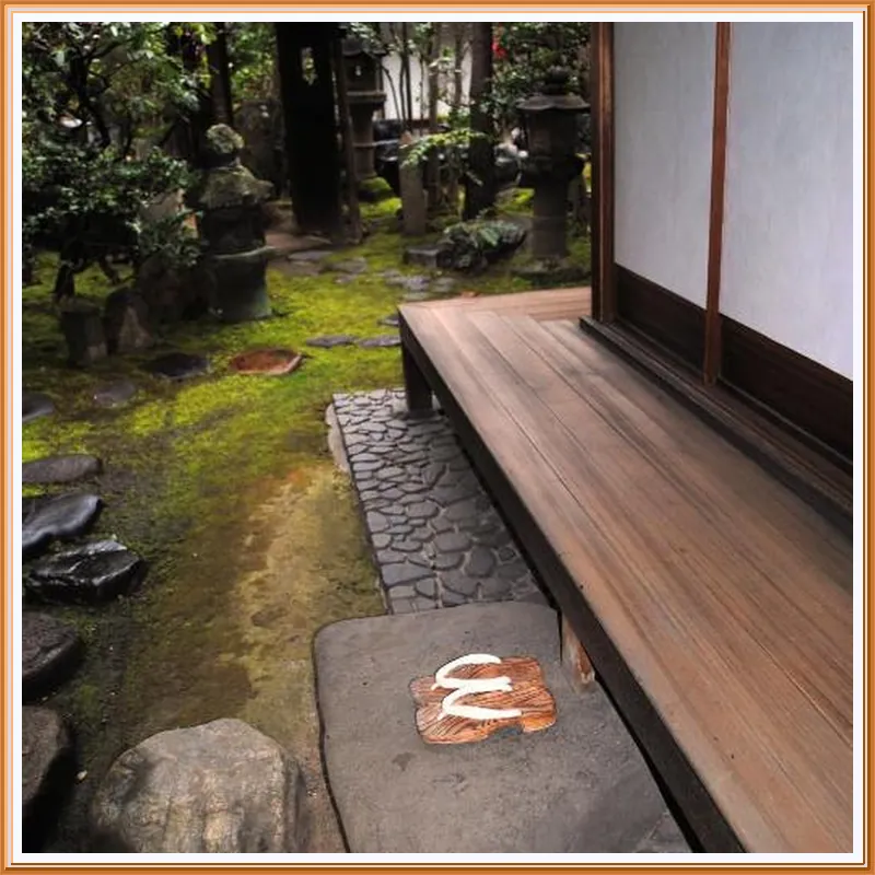 Ryokan Nissho-besso 호텔 시설 이미지