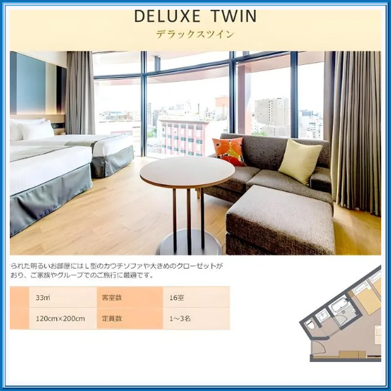 JR Kyushu Hotel Blossom Naha 호텔 내부 이미지