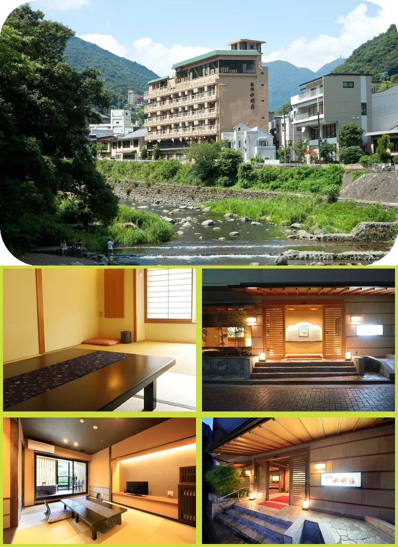 Hakone Suimeisou Hotel 호텔 기타 이미지