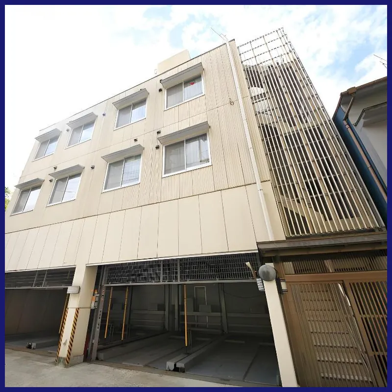 Hakone Suimeisou Hotel 호텔 이미지