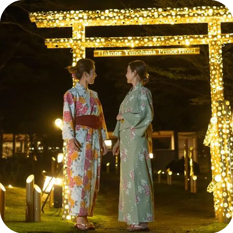 Hakone Yunohana Prince Hotel 호텔 이미지