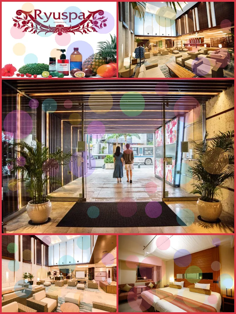 Hotel JAL City Naha 호텔 기타 이미지