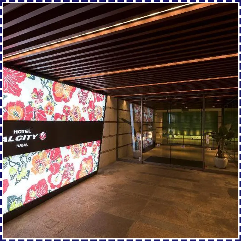 Hotel JAL City Naha 호텔 이미지