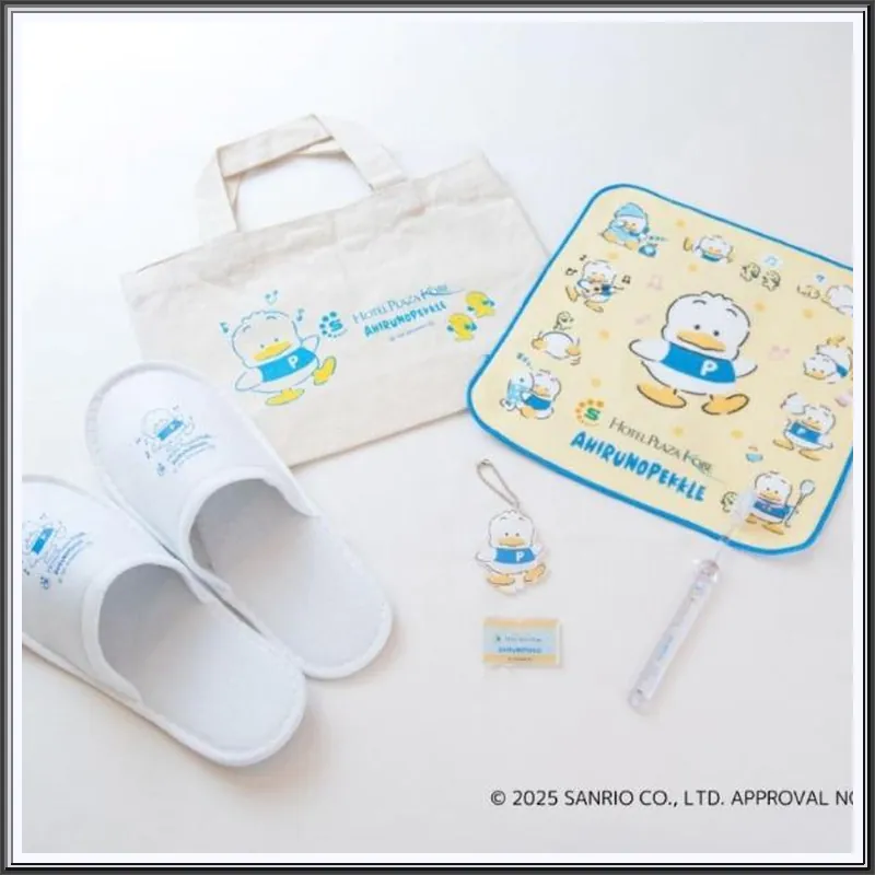 Hotel Plaza Kobe - Rokko Island 호텔 시설 이미지