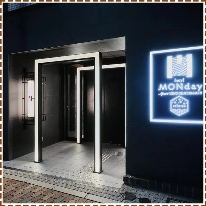 MONday Apart Premium UENO OKACHIMACHI 호텔 이미지