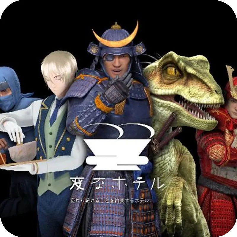 Henn na Hotel Premier Sendai Kokubuncho 호텔 이미지