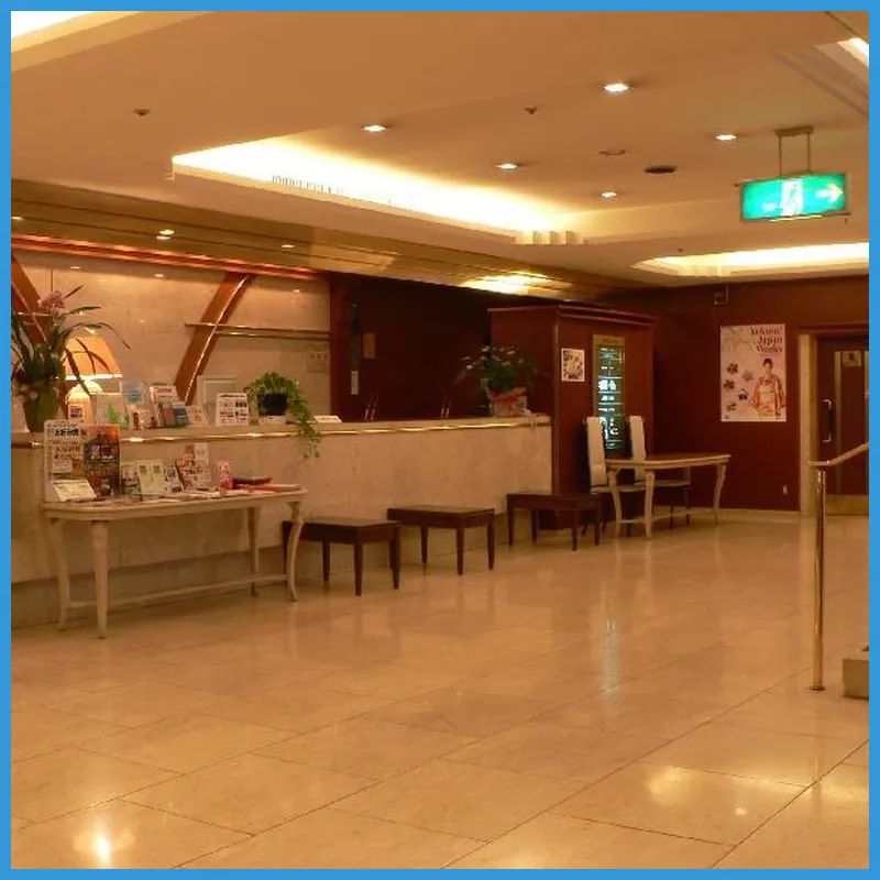 Hiroshima Kokusai Hotel 호텔 이미지