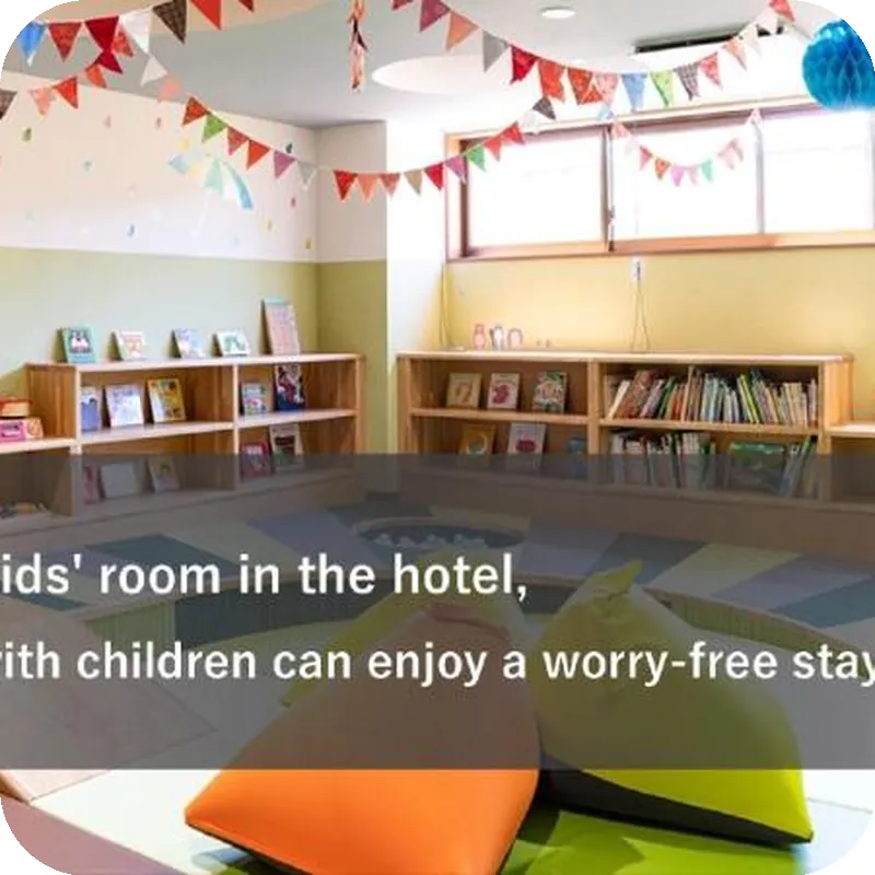 Mt. Fuji View Onsen Ooike Hotel 호텔 이미지