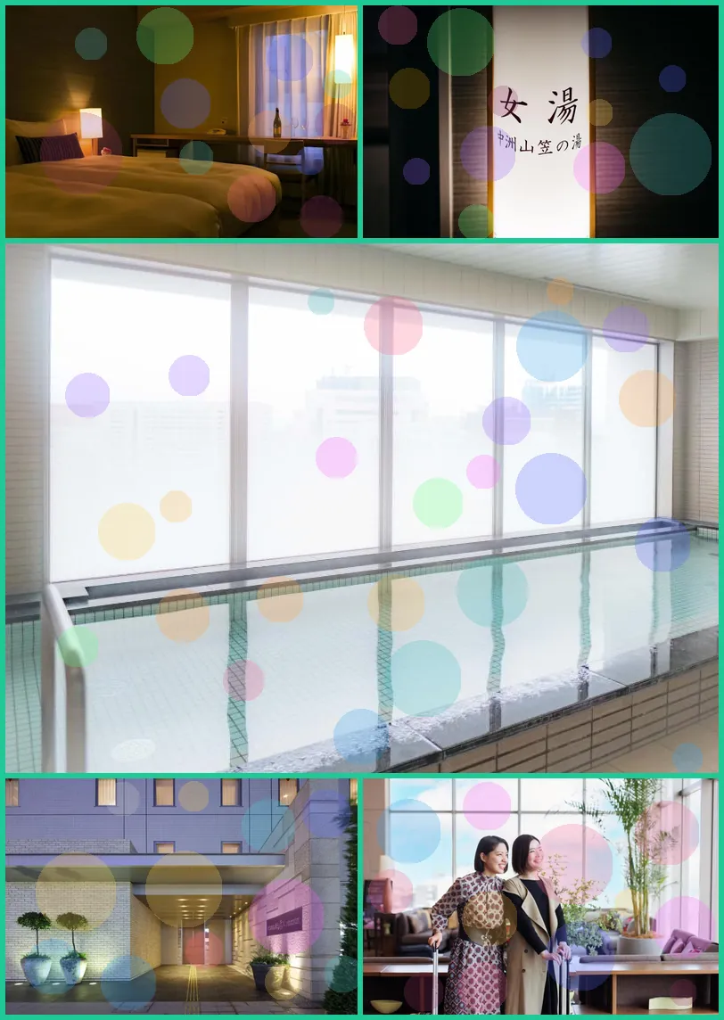 Hotel Resol Trinity Hakata 호텔 기타 이미지