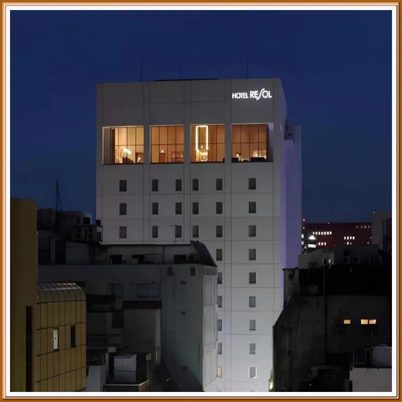 Hotel Resol Trinity Hakata 호텔 이미지