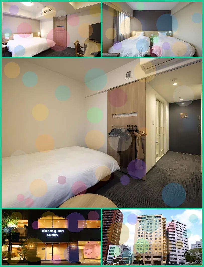 Dormy Inn Hiroshima ANNEX Hot Springs 호텔 기타 이미지