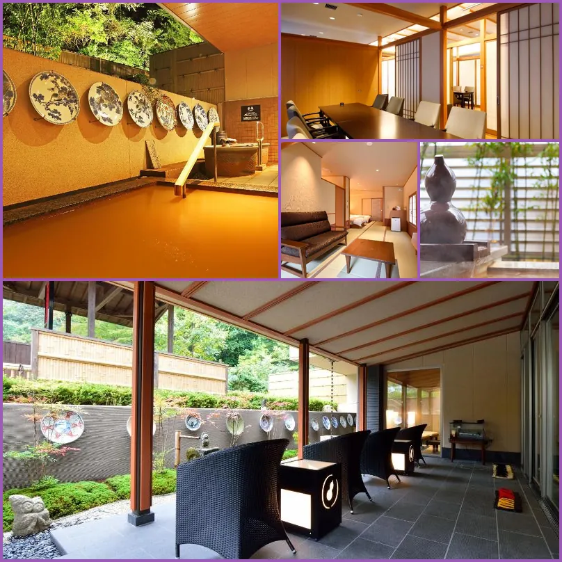 Okuno Hosomichi 호텔 기타 이미지