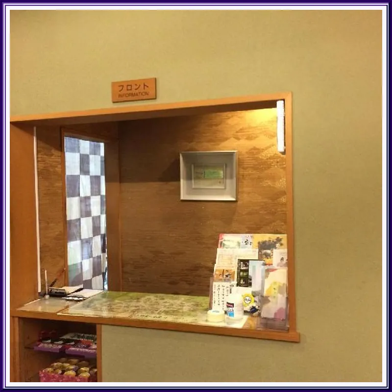 Kyou no Yado Kagihei Hotel 호텔 이미지