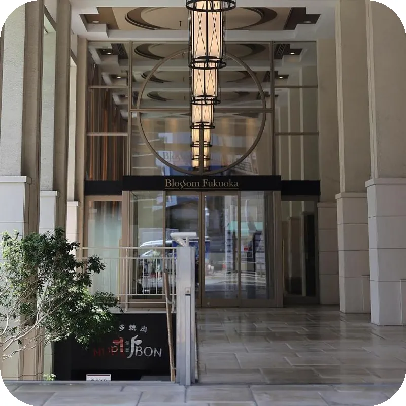 JR Kyushu Hotel Blossom Fukuoka 호텔 이미지